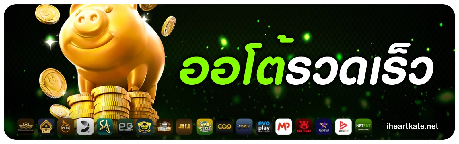 สล็อตเว็บตรง 100 ต่างประเทศ